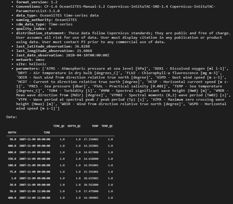 output 2 emso widget
